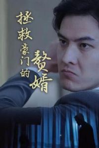 ���Ⱥ��ŵ�׸��