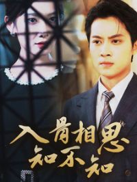 �����˼֪��֪