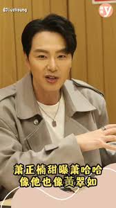 ˭�������ҵ�Y��