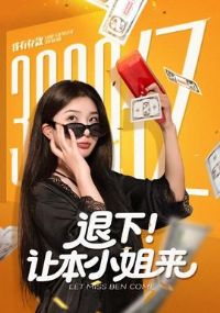 �����ñ�С����