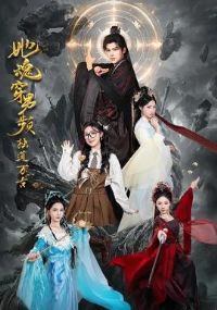 ���괩��Ƶ�������