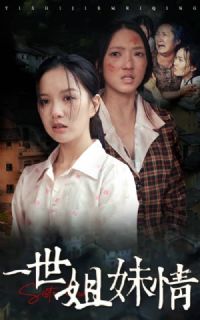 һ��������̾�