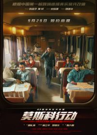 Ī˹������2023