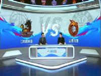 CBA18 տϵVSɽھ 20240229ﲩ쯺