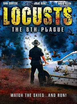ȳ콵 Locusts The 8th Plague