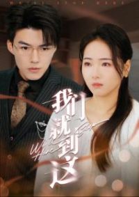 ���Ǿ͵���