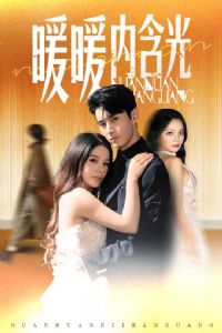 ůů�ں���̾�