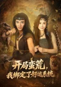 �������ģ��Ұ��˺���ϵͳ