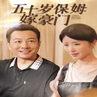 ��ʮ�걣ķ�޺���