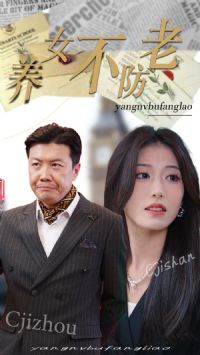 ��Ů������