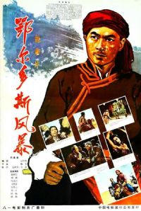 ������˹�籩