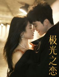 ����֮���̾�