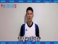 WCBA������ ��������ʳƷVS�����ϸ� 20231216����־�㣩