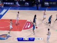 CBA36 ĴǿVSɽھ 20240129ԭ