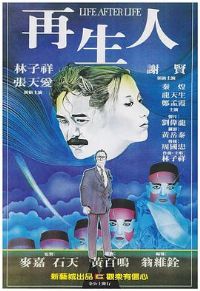 �����˹���