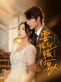 Ҫ�޾ͼ޺�����