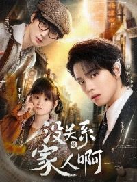 û��ϵ�Ǽ��˰�