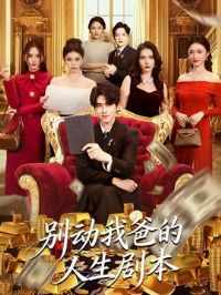 ���Ұֵ������籾