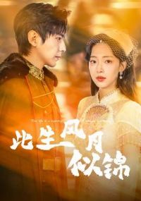 ���������ƽ�