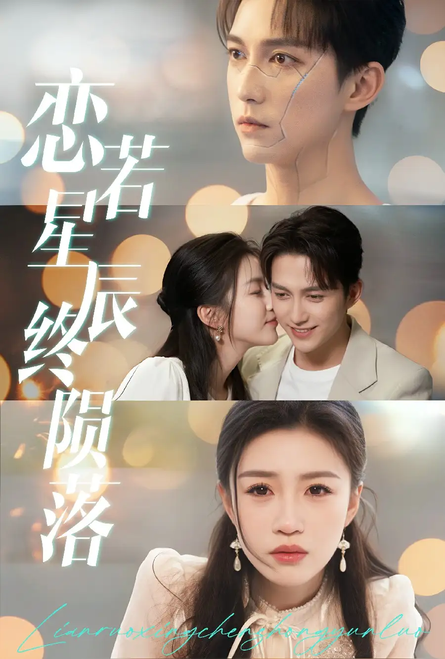 �����ǳ�������