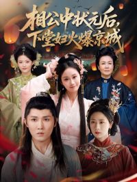 �๫��״Ԫ�����ø��𱬾���