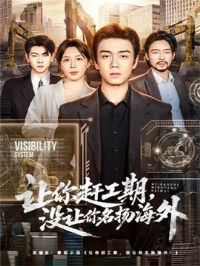 ����Ϲ��ڣ�û�������ﺣ��