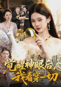 �������ۺ��ҿ���һ��