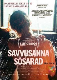 ɣ�÷���Ů��˽��