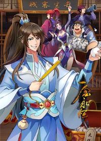 һ�����������