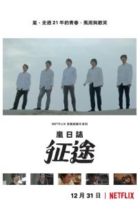 ���־����;