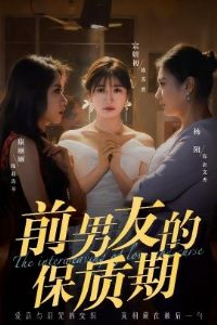 ǰ���ѵı�����