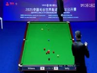 2025˹ŵ���人������16��8 ���ˡ�����ķ˹5-3���ˡ������� 20250827