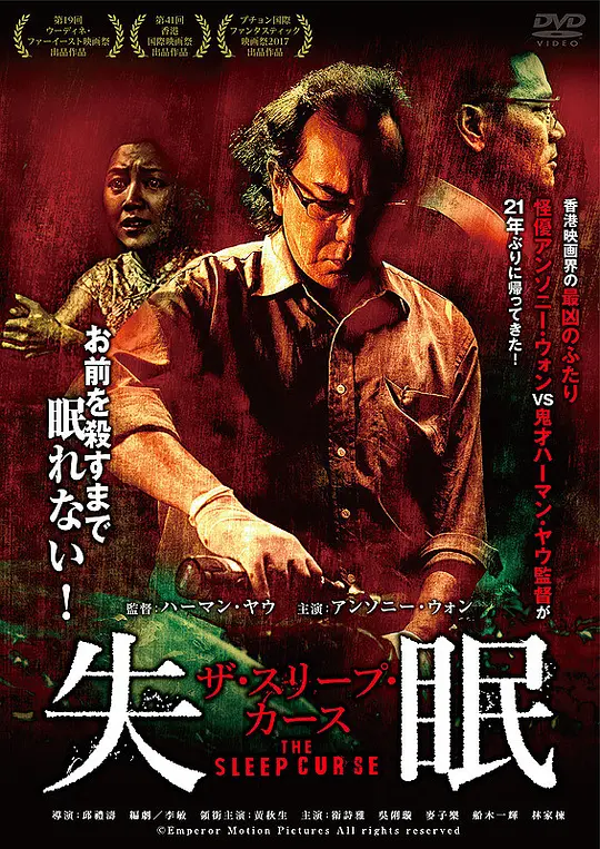 ʧ�ߡ�Ӱ�ӽ�˵��