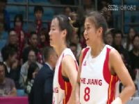 WCBA �㽭��������vs�����ϸ� 20231109