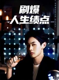 ˢ����������