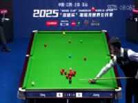 ˹ŵ����ɽ���繫�������� ������5-1���� 20250223