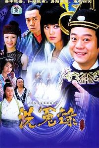 ���Ͻ���֮���ʽ�ϴԩ¼