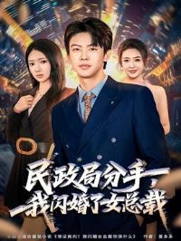 �����ַ��֣���������Ů�ܲ�