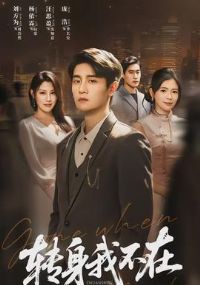 ת���Ҳ���