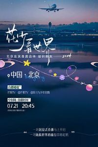 ���ٿ�����2024