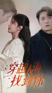 ��Խ�˺��ҵ���