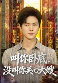 �����Եף�û������Ĵ�ɩ