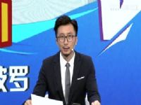 CBA13 ɲVS̨ũ 20231205ﲩ骣