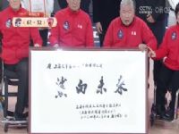 CBA��������14�� �Ϻ�����VS�㽭���ݽ��� 20241206