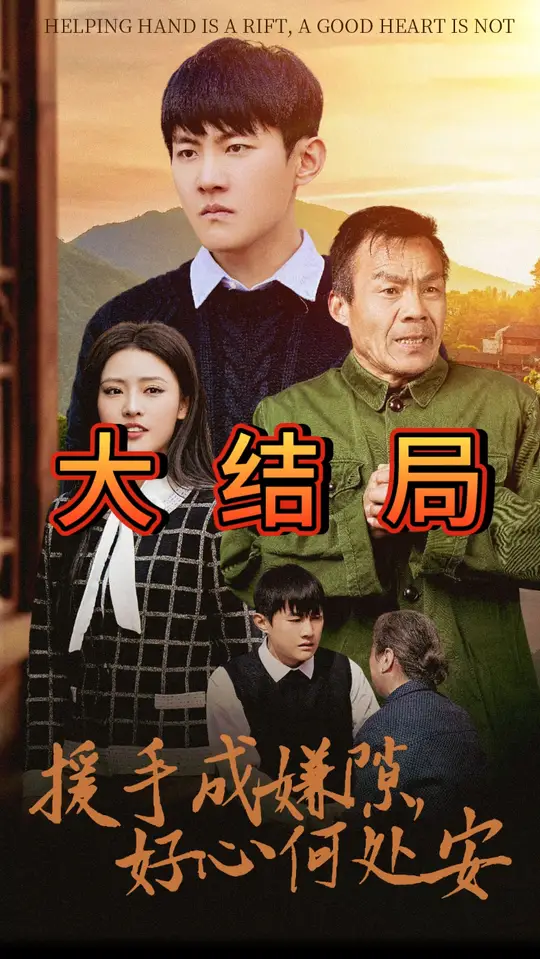 Ԯ�ֳ���϶���ĺδ���