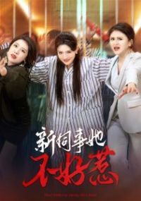 ��ͬ����������