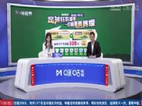 Ӣ ķȴVSˮ 20250511