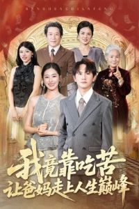 �Ҿ����Կ��ð������������۷�