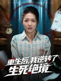 ����������ת����������