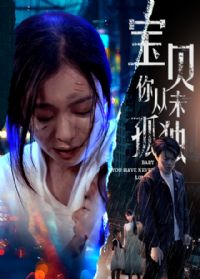 �������δ�¶�